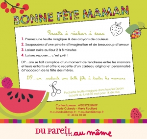 Fete_des_meres_DPAM