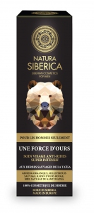 bear_cream_50ml_box_3D