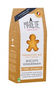 Marlette_GingermanPackshot