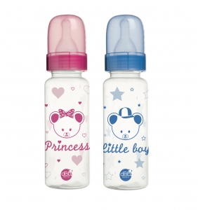 BIBERON_PP_DECOR_LITTLE_BOY__PRINCESS_MADE_IN_FRANCE_DBB