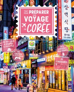 Tout_pour_preparer_son_voyage_en_Coree